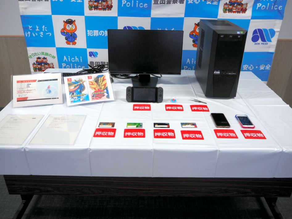 Arrestan a un joven japonés por vender Pokémon hackeados